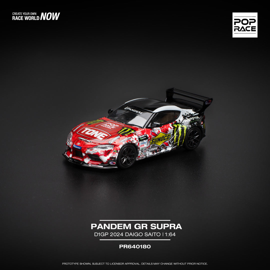 2024 andem GR Supra D1GP Daigo Saito, Various