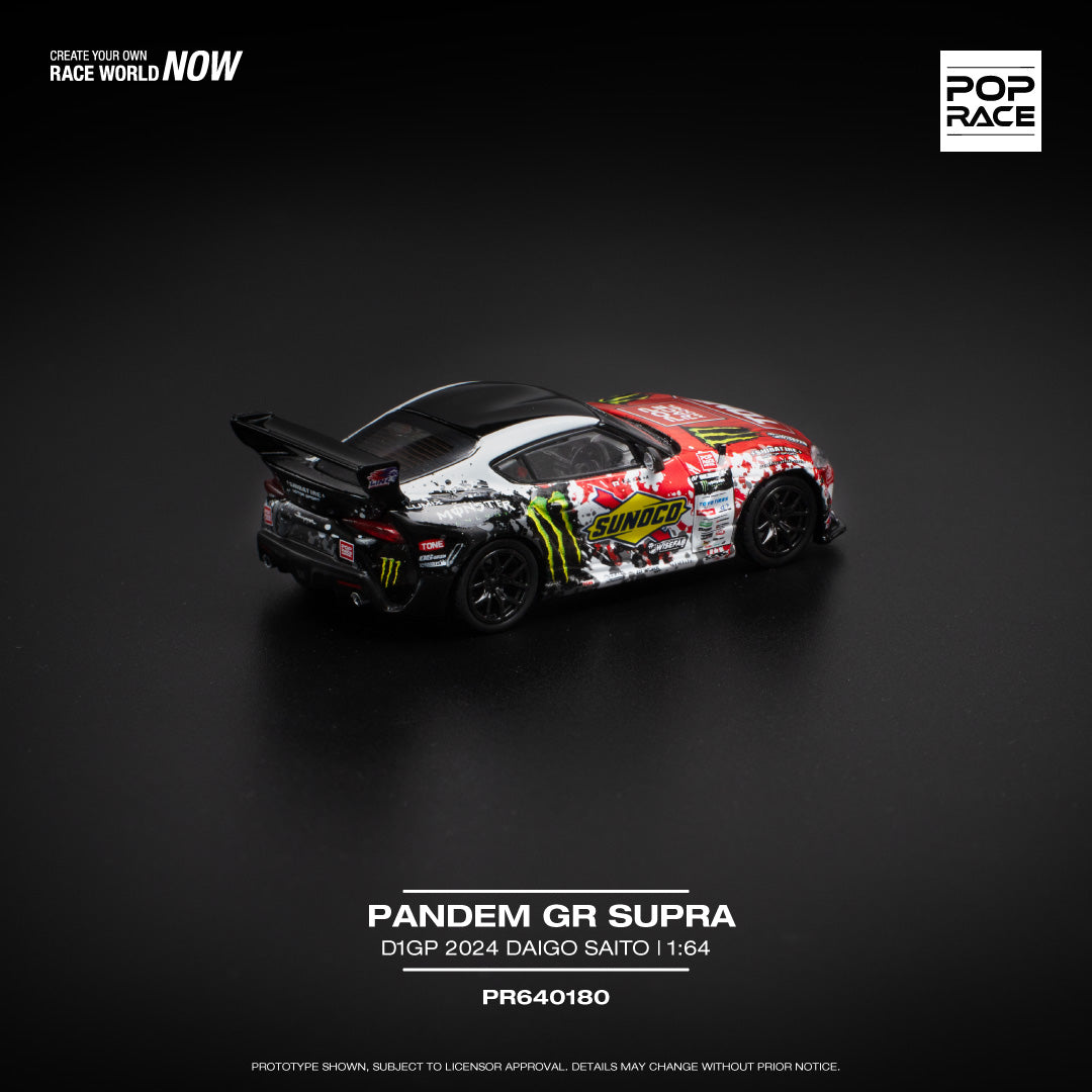 2024 andem GR Supra D1GP Daigo Saito, Various