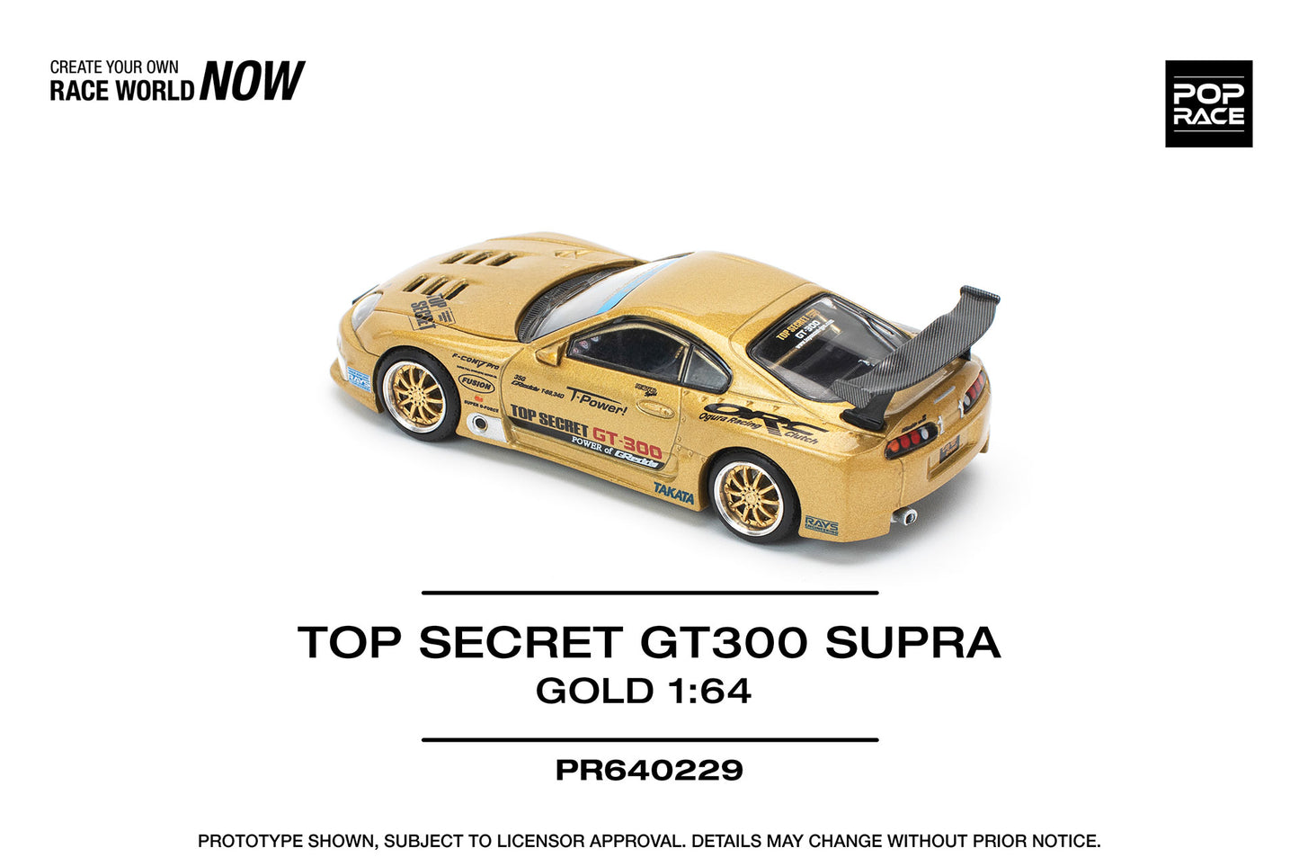Top Secret GT300 Supra, Gold