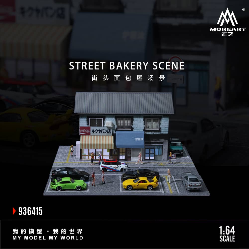 #MO936415 - Assembly Diorama Street Bakery Theme with LED Light