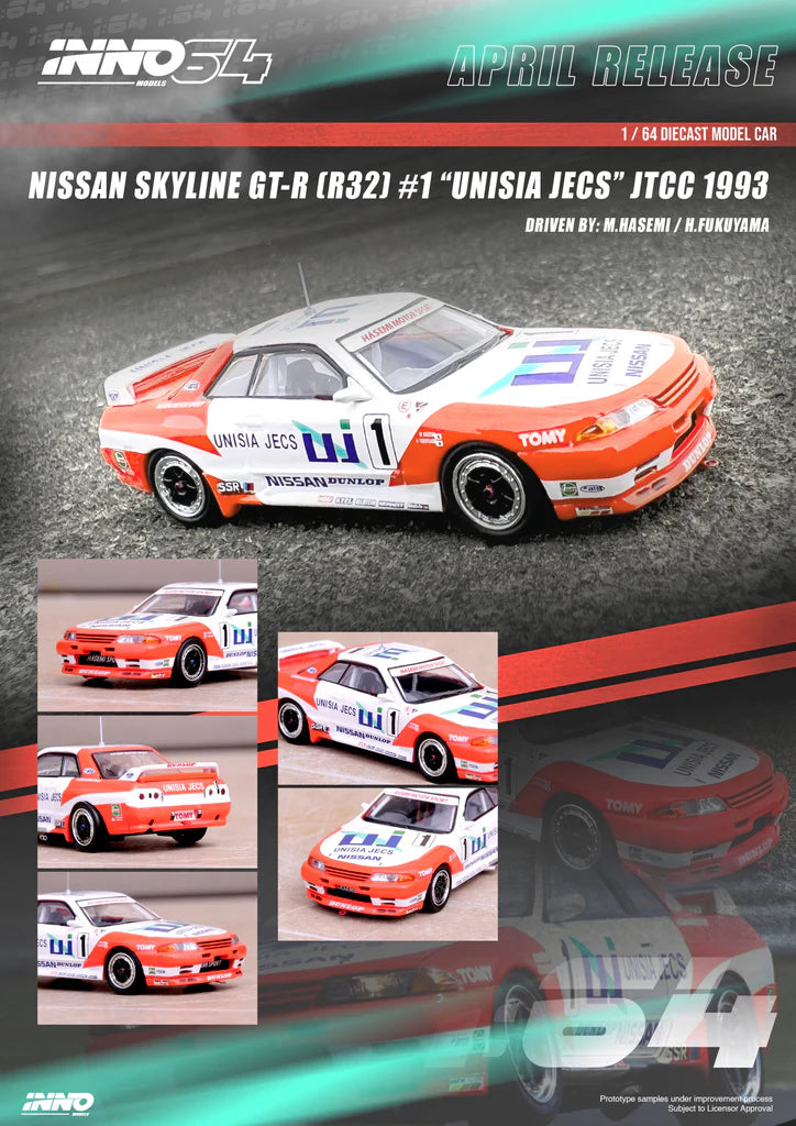1993 Nissan Skyline GT-R (R32) #1 M. Hasemi/H. Fukuyama *Unisia Jecs* JTCC, Orange/White