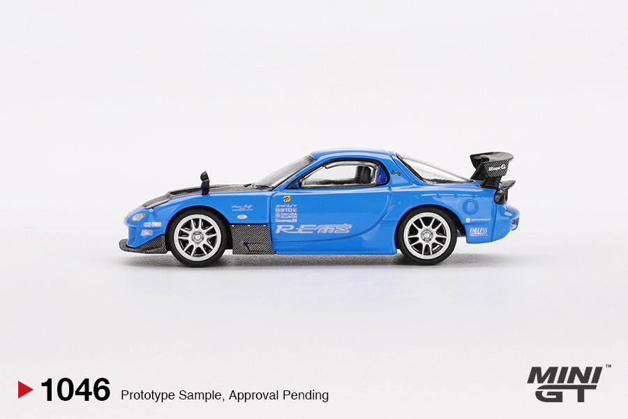 #1046-R - Mazda RX7 (FD3S) Re-Ameniya 20B NA 3rotor-7 AMA-SAN GO 2024