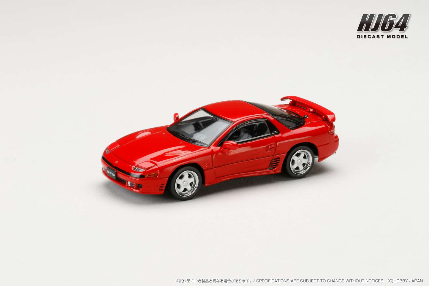 Mitsubishi GTO JDM Style Piros
