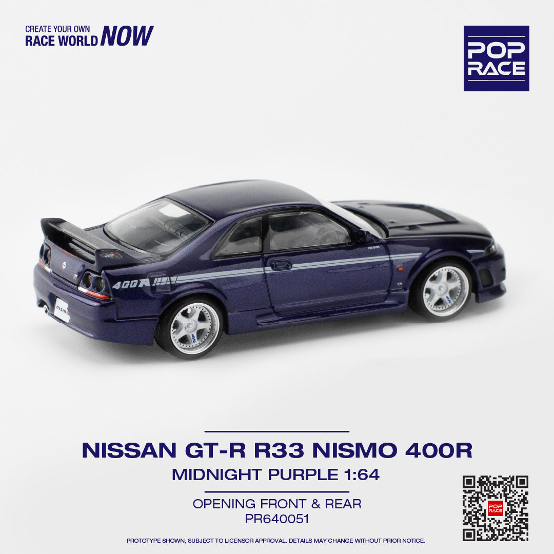 Nissan Skyline GT-R Nismo 400R - midnight purple