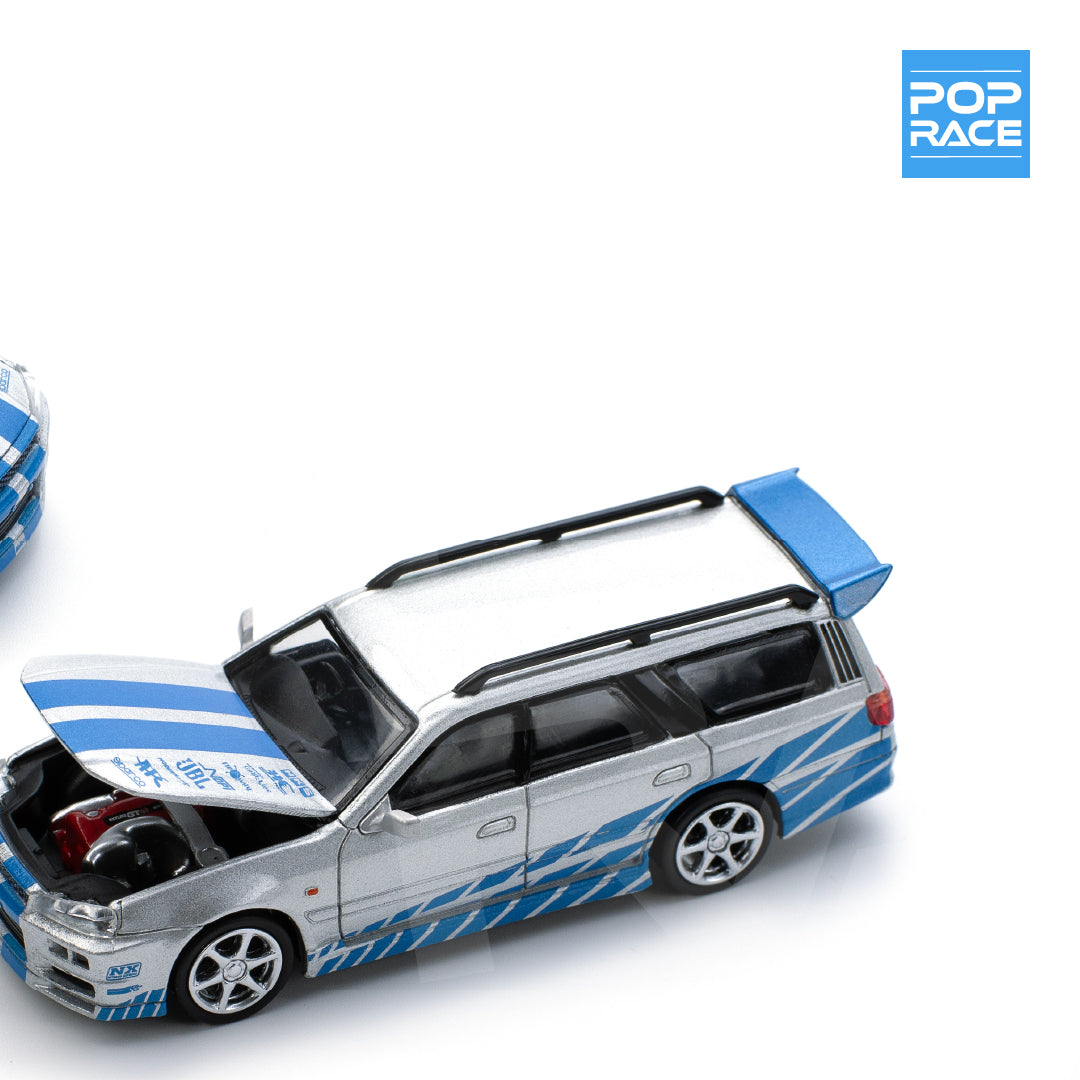 Nissan Stagea - blue/silver