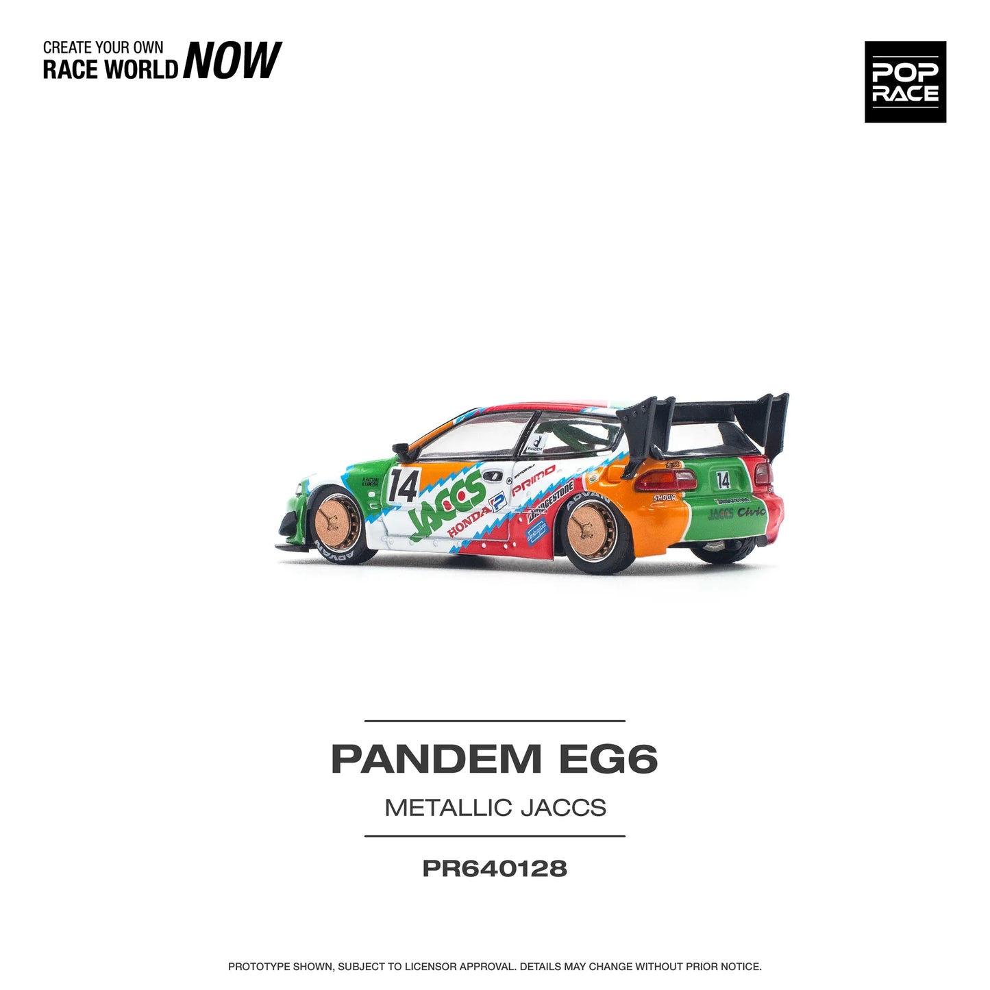 Honda Civic EG6 v1.5 (Jaccs)