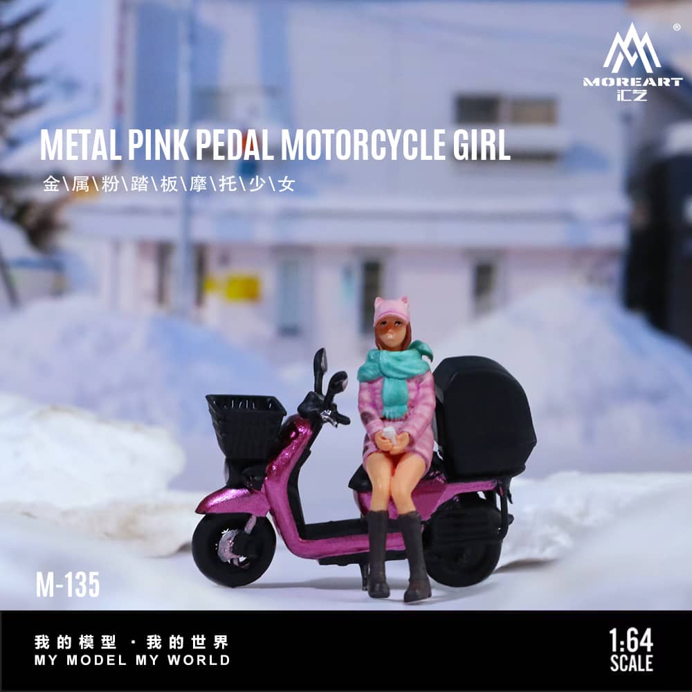 Resin Model Metallic Pink Motorcycle and Figure Set 2