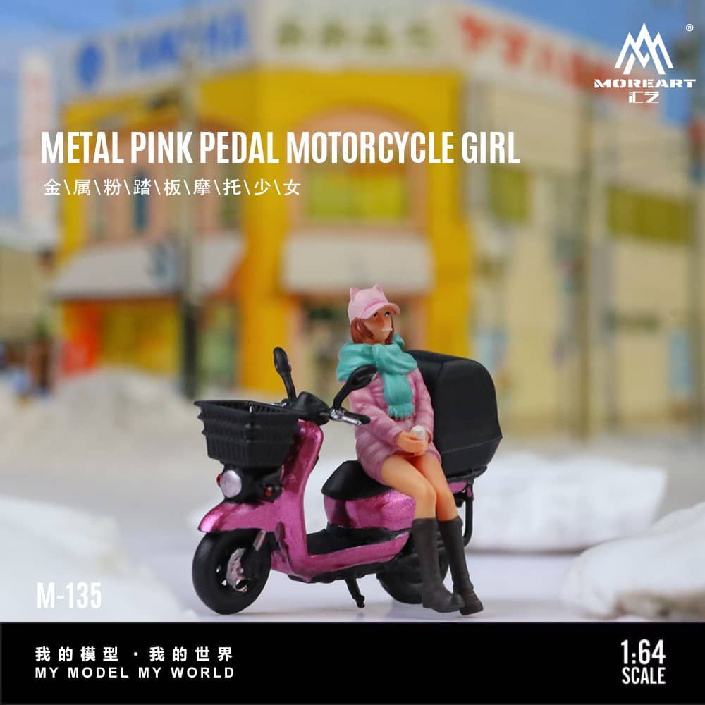 Resin Model Metallic Pink Motorcycle and Figure Set 3