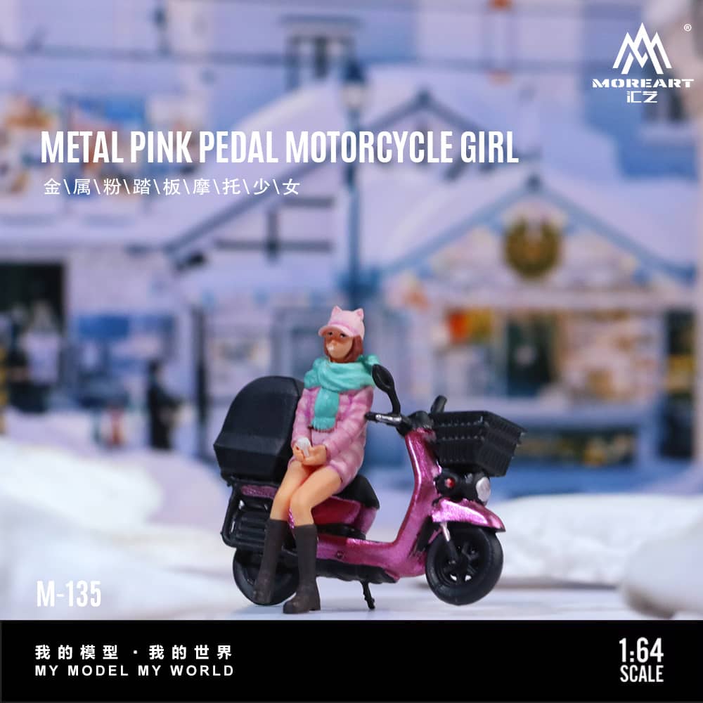 Resin Model Metallic Pink Motorcycle and Figure Set 4