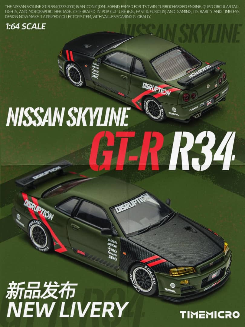 ELŐRENDELÉS - #TM800503 - Time Micro - Nissan Skyline GT-R R34 - NISMO Z-Tune, Matte Green
