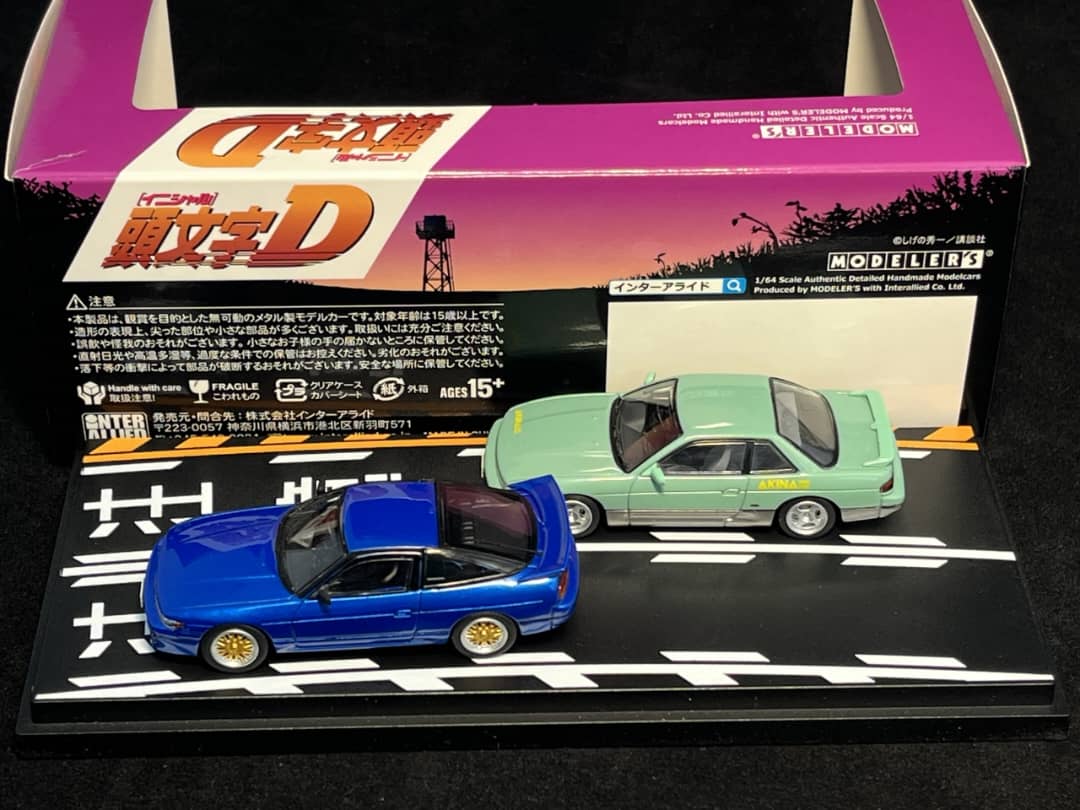 Modelers - Initial D Series - Sileighty Kék(Sil80) + Silvia K's S13 Zöld