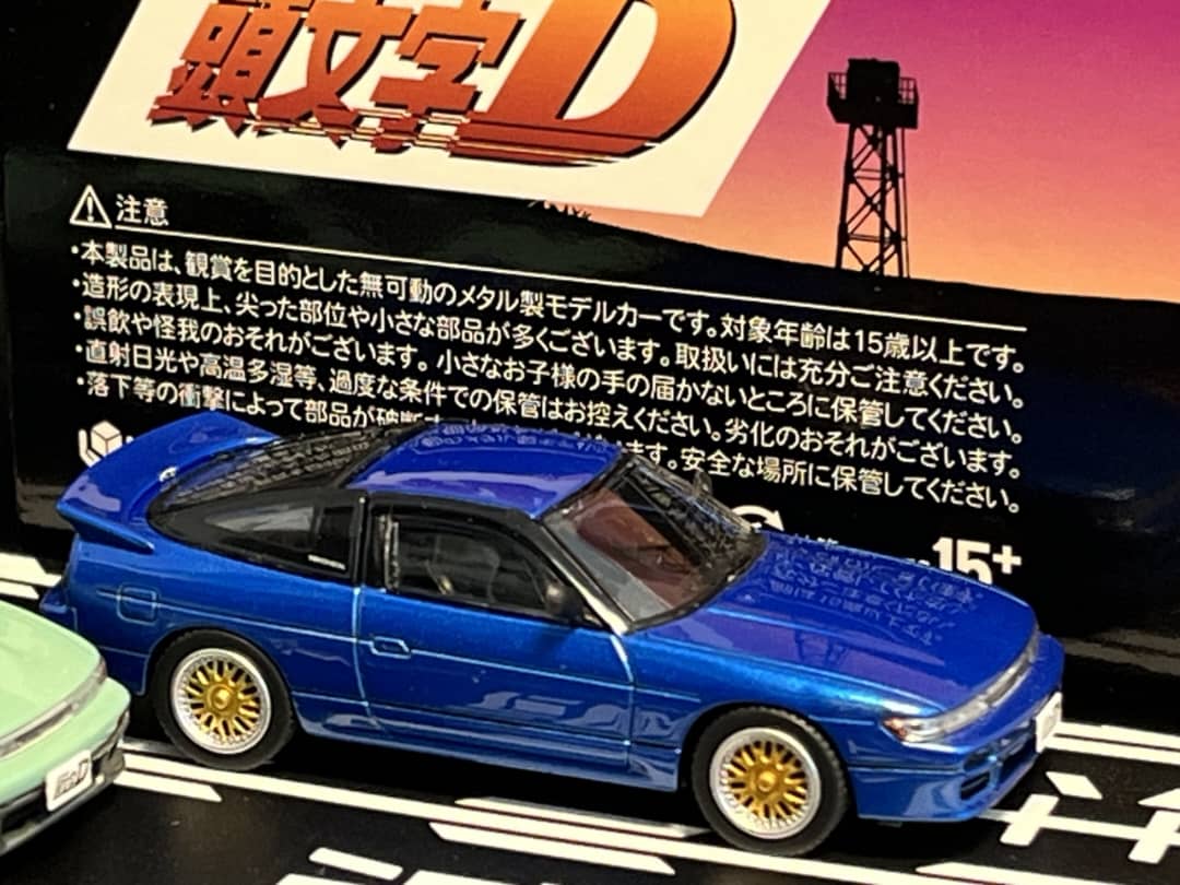 Modelers - Initial D Series - Sileighty Kék(Sil80) + Silvia K's S13 Zöld
