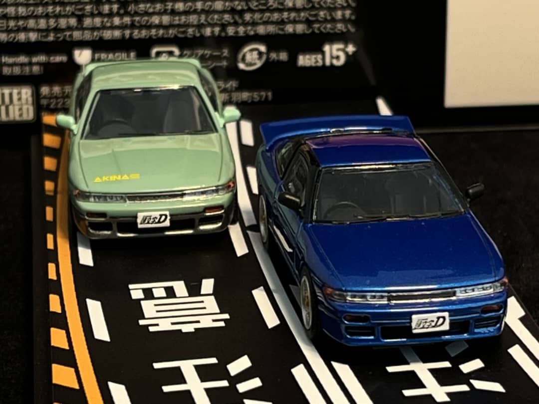 Modelers - Initial D Series - Sileighty Kék(Sil80) + Silvia K's S13 Zöld