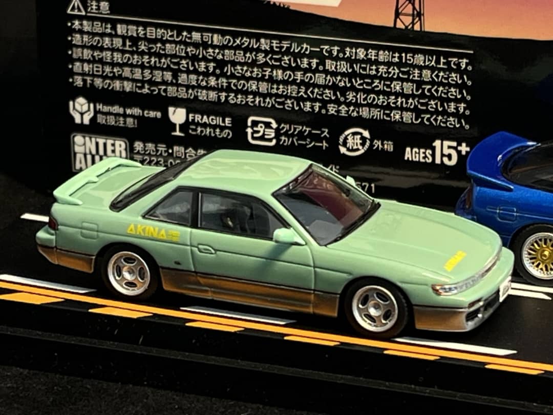 Modelers - Initial D Series - Sileighty Kék(Sil80) + Silvia K's S13 Zöld