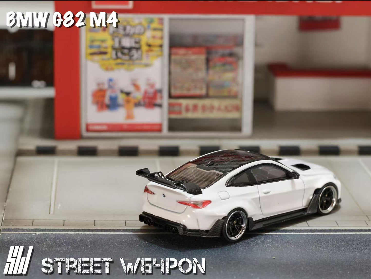 M4 G82, Adro Body Kit Wild Body - Fehér