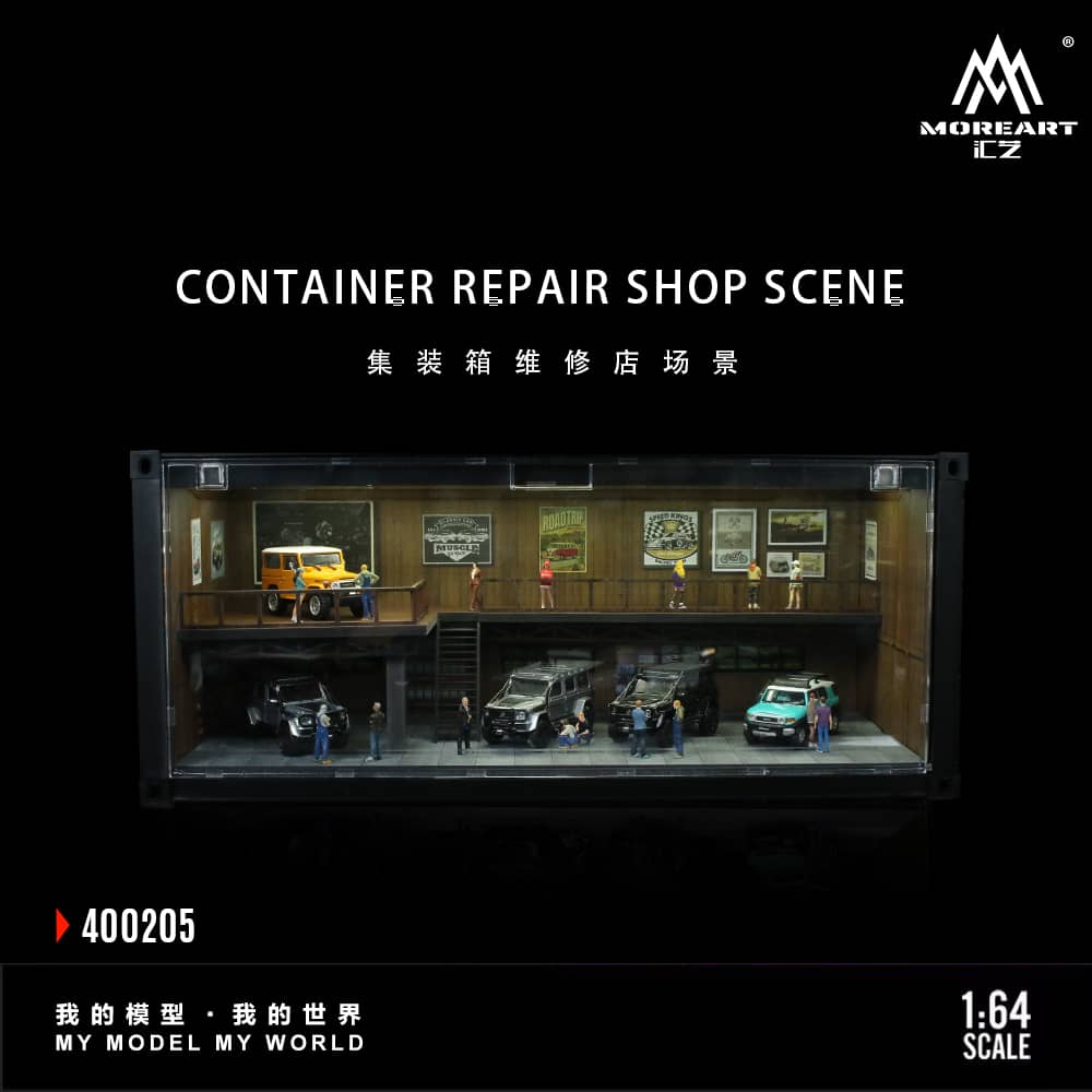 #MO400205 - ABS Container with LED Light Maintenance Theme Livery