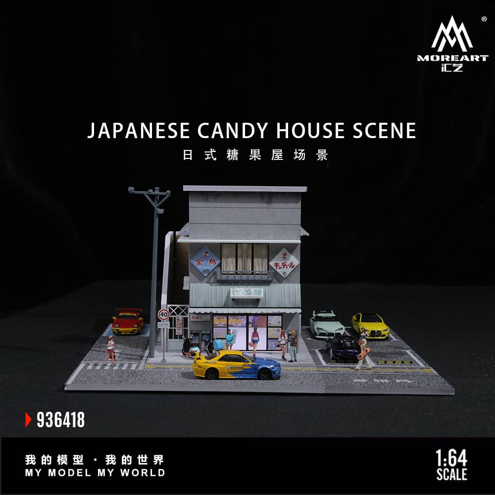#MO936418 - Assembled Diorama Japanese Candy House with LED Light