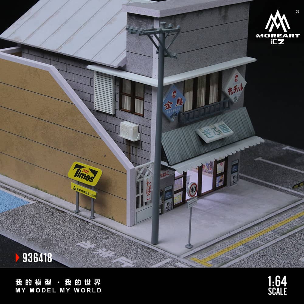 #MO936418 - Assembled Diorama Japanese Candy House with LED Light