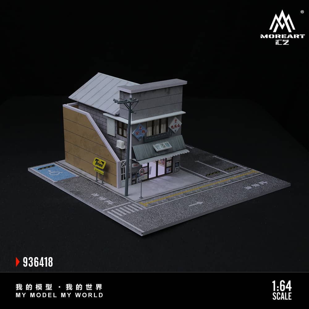 #MO936418 - Assembled Diorama Japanese Candy House with LED Light