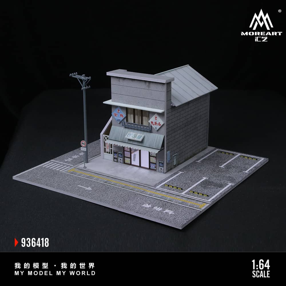 #MO936418 - Assembled Diorama Japanese Candy House with LED Light