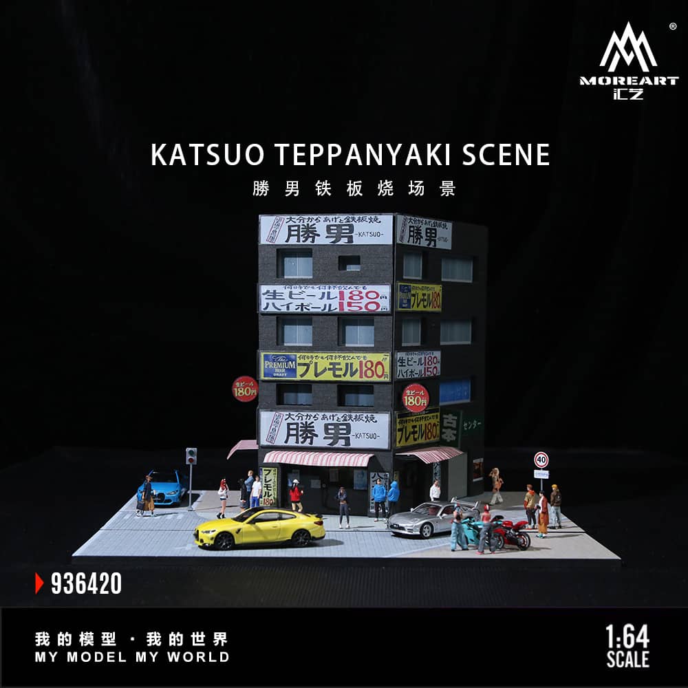 ELŐRENDELÉS - #MO936420 - Assembled Diorama Katsuo Teppanyaki Theme