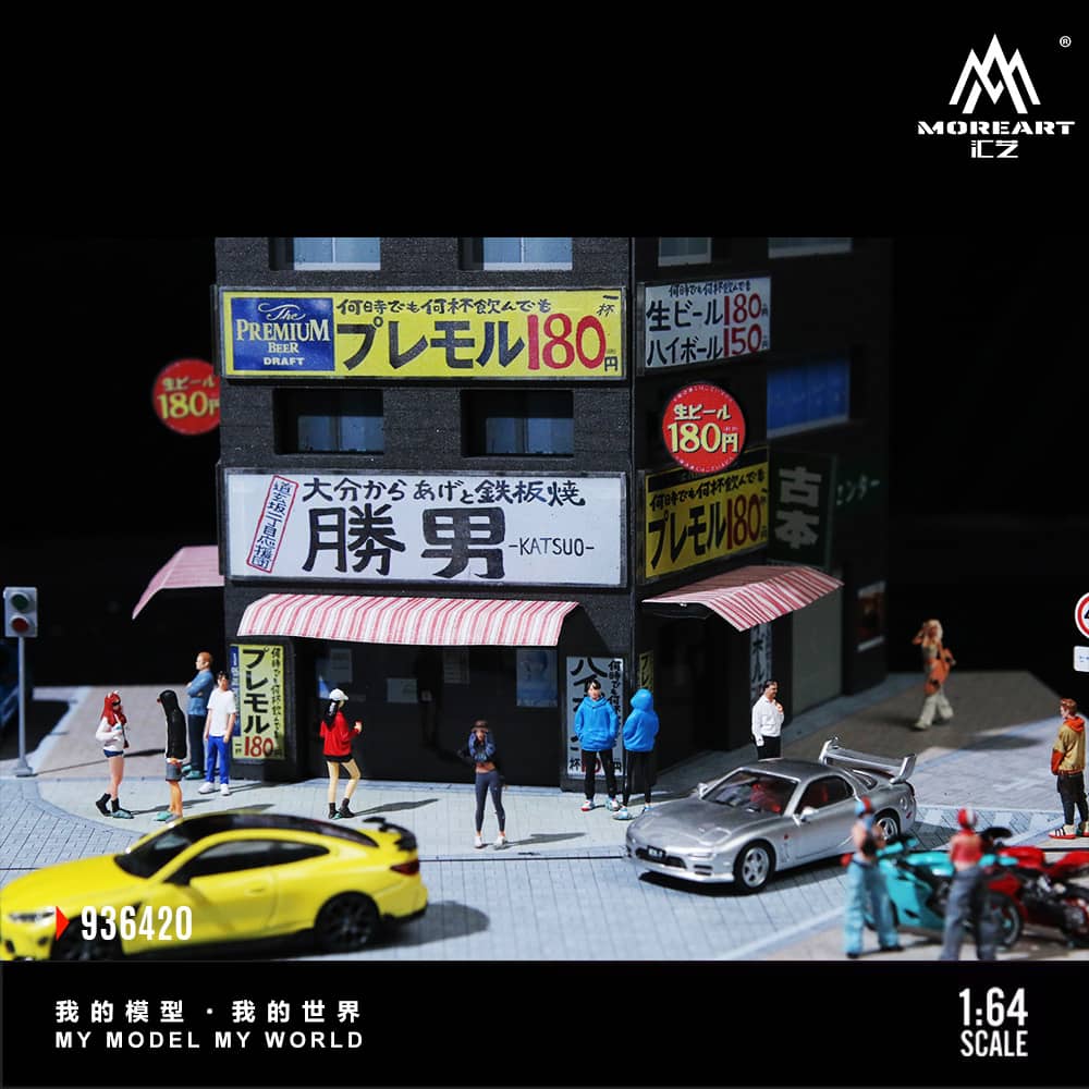 ELŐRENDELÉS - #MO936420 - Assembled Diorama Katsuo Teppanyaki Theme