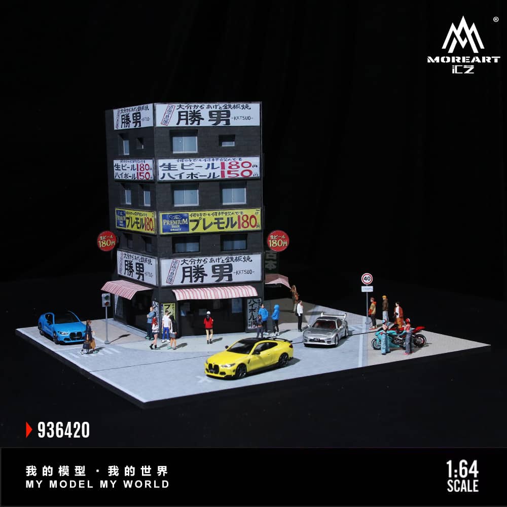 ELŐRENDELÉS - #MO936420 - Assembled Diorama Katsuo Teppanyaki Theme