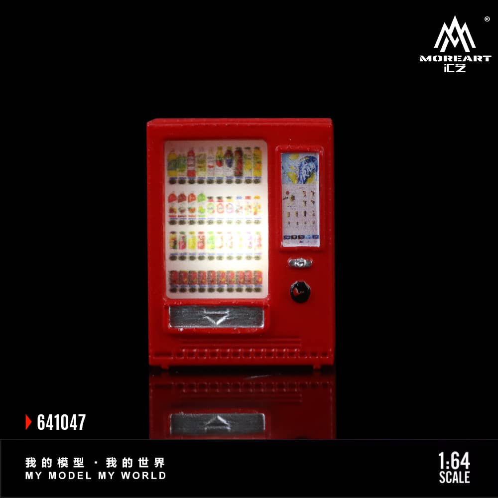 ELŐRENDELÉS - #MO641047 - Assembly Diorama Coca Beverage Vending Machine Set Package