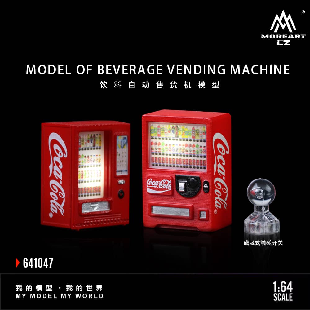 ELŐRENDELÉS - #MO641047 - Assembly Diorama Coca Beverage Vending Machine Set Package