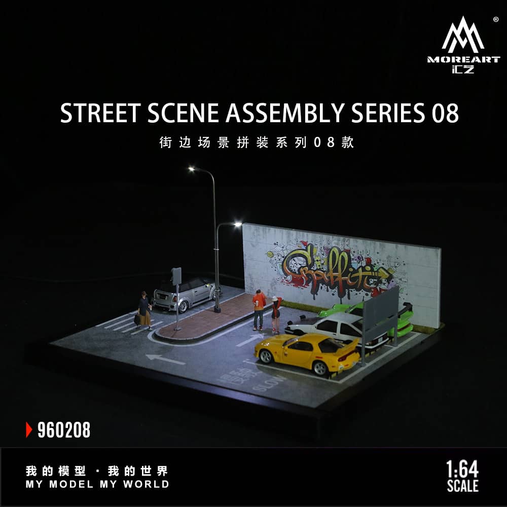 #MO960208 - Assembly Diorama Street Scene Theme 08(Graffiti Wall) with LED Light