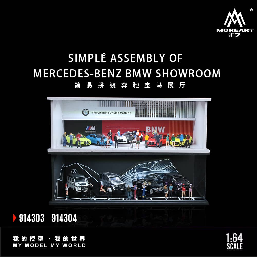 bmw mercedes benz show room diorama 2