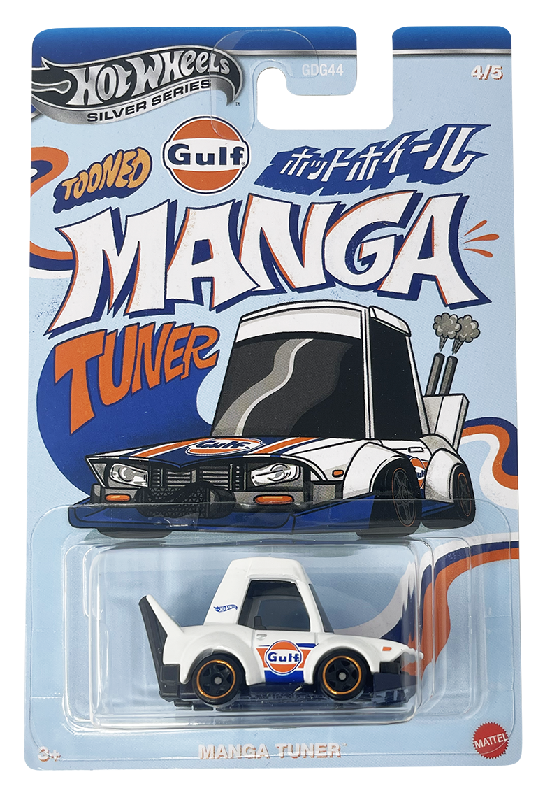 Hot Wheels - Silver - Noppo Gulf Racing - szett