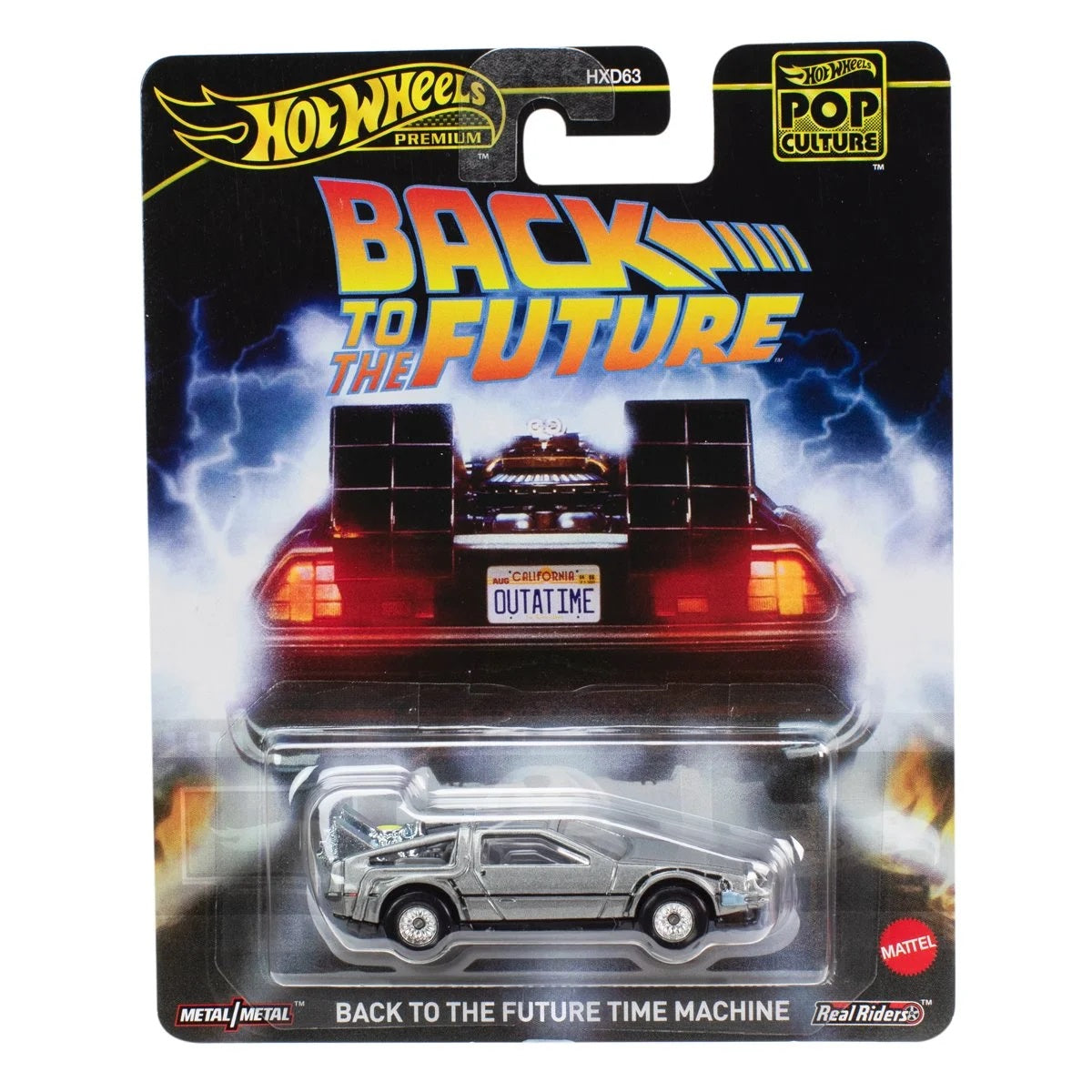 Pop Culture: 2025 Mix 2 szett
