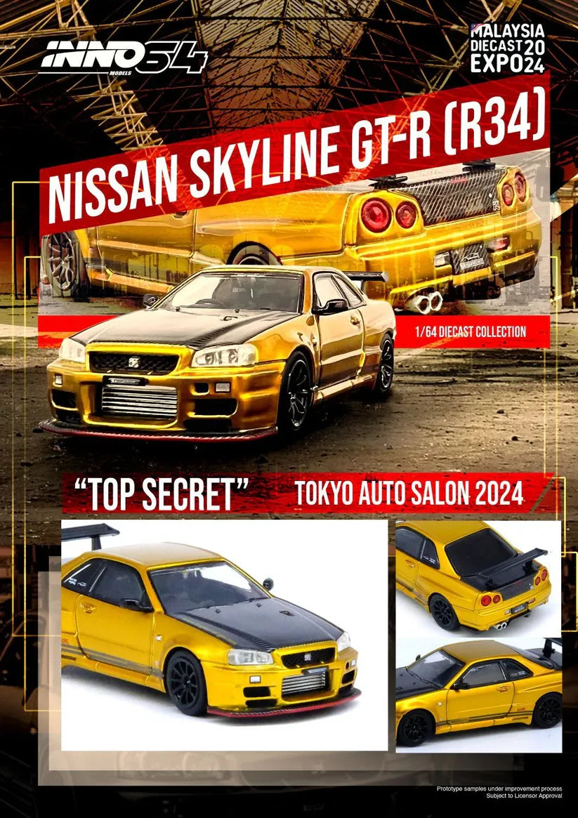 Nissan Skyline GT-R (R34) Top Secret (Gold)