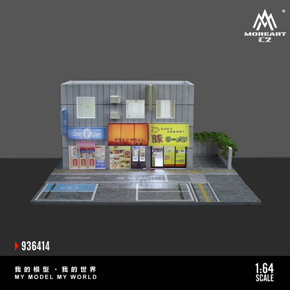japanese shops diorama 1