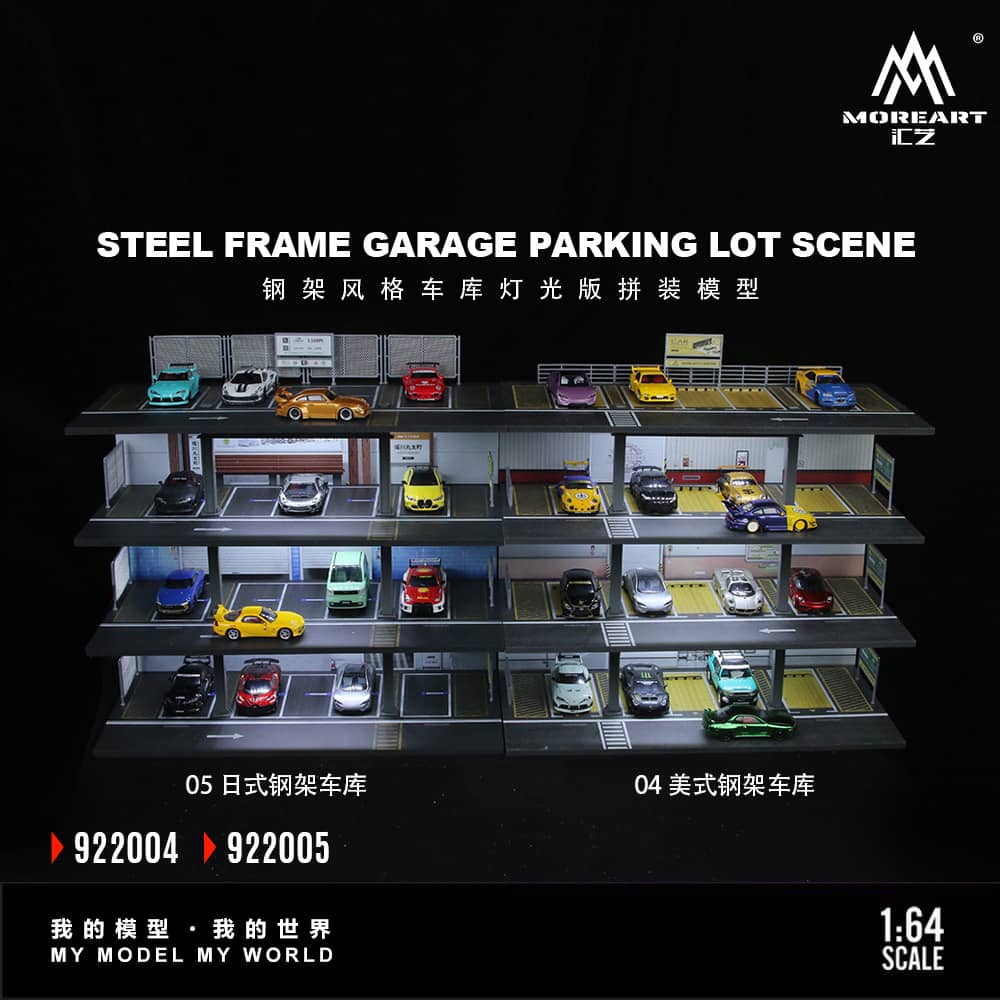ELŐRENDELÉS - #MO922005 - Assembly Diorama with LED Steel Frame Platform Theme - Japanese Garage