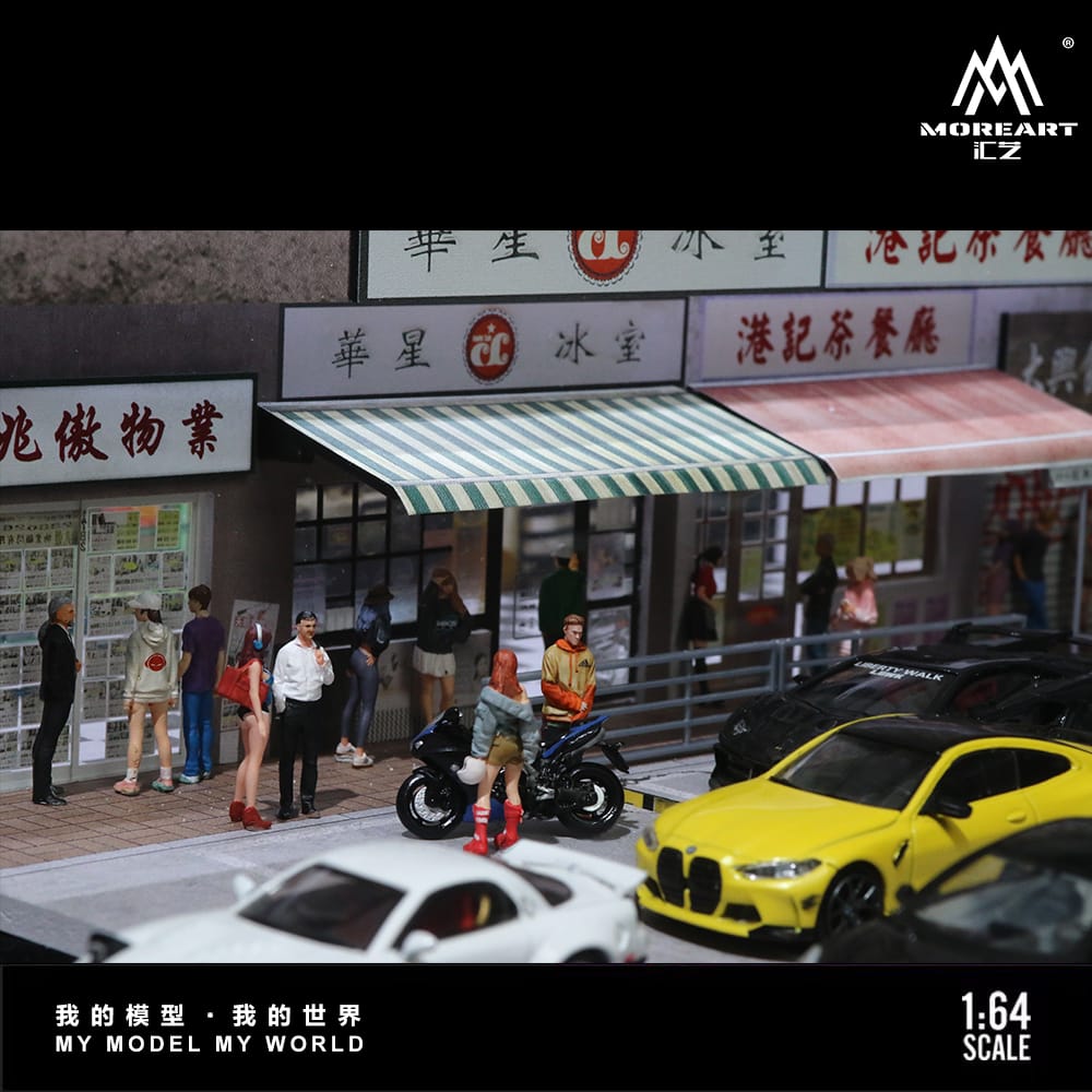 #MO936501 - Hong Kong Street View