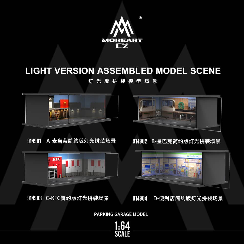 #MO914903 - Simple Assembly Diorama Parking Lot Theme with LED Light - C