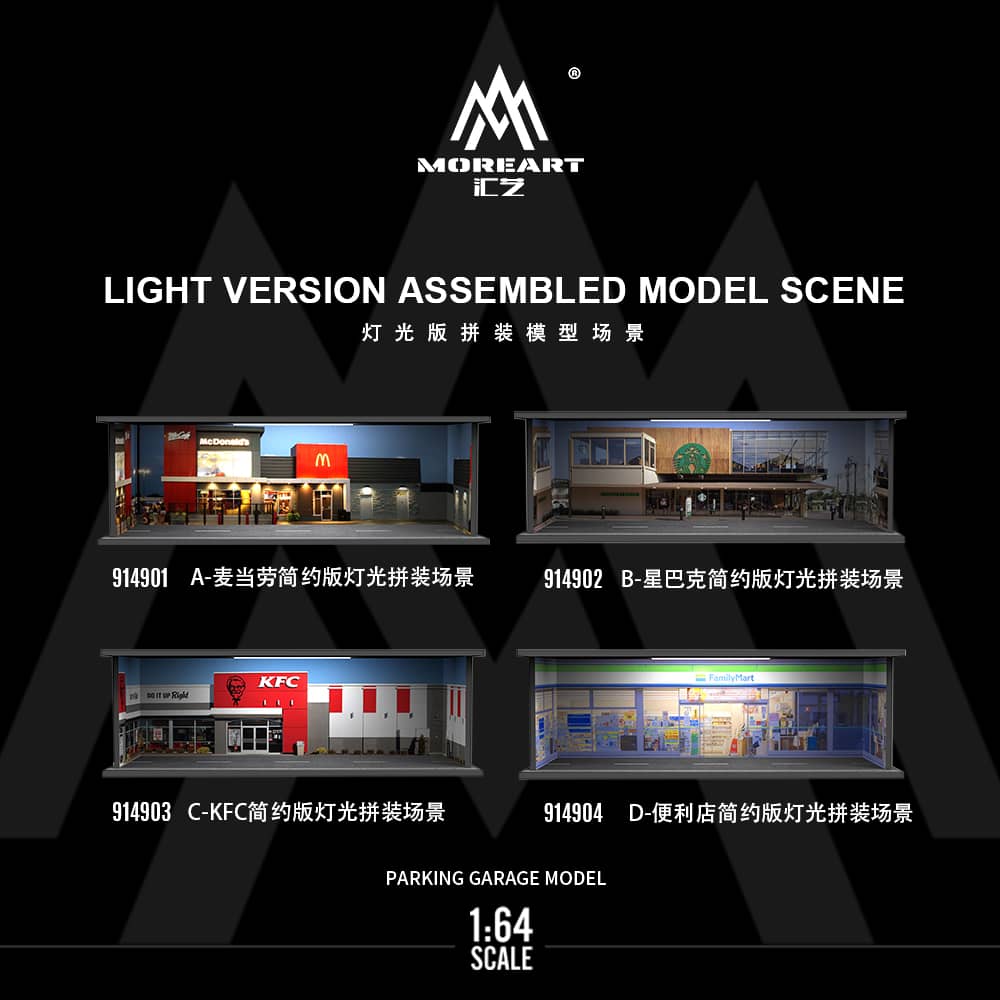 #MO914903 - Simple Assembly Diorama Parking Lot Theme with LED Light - C