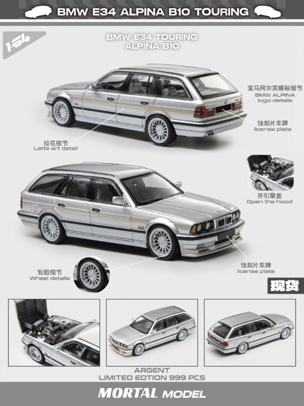 Mortal - BMW 5 Series E34 Wagon Alpina B10 Open-Engin Hood, Visible Engine, Silver