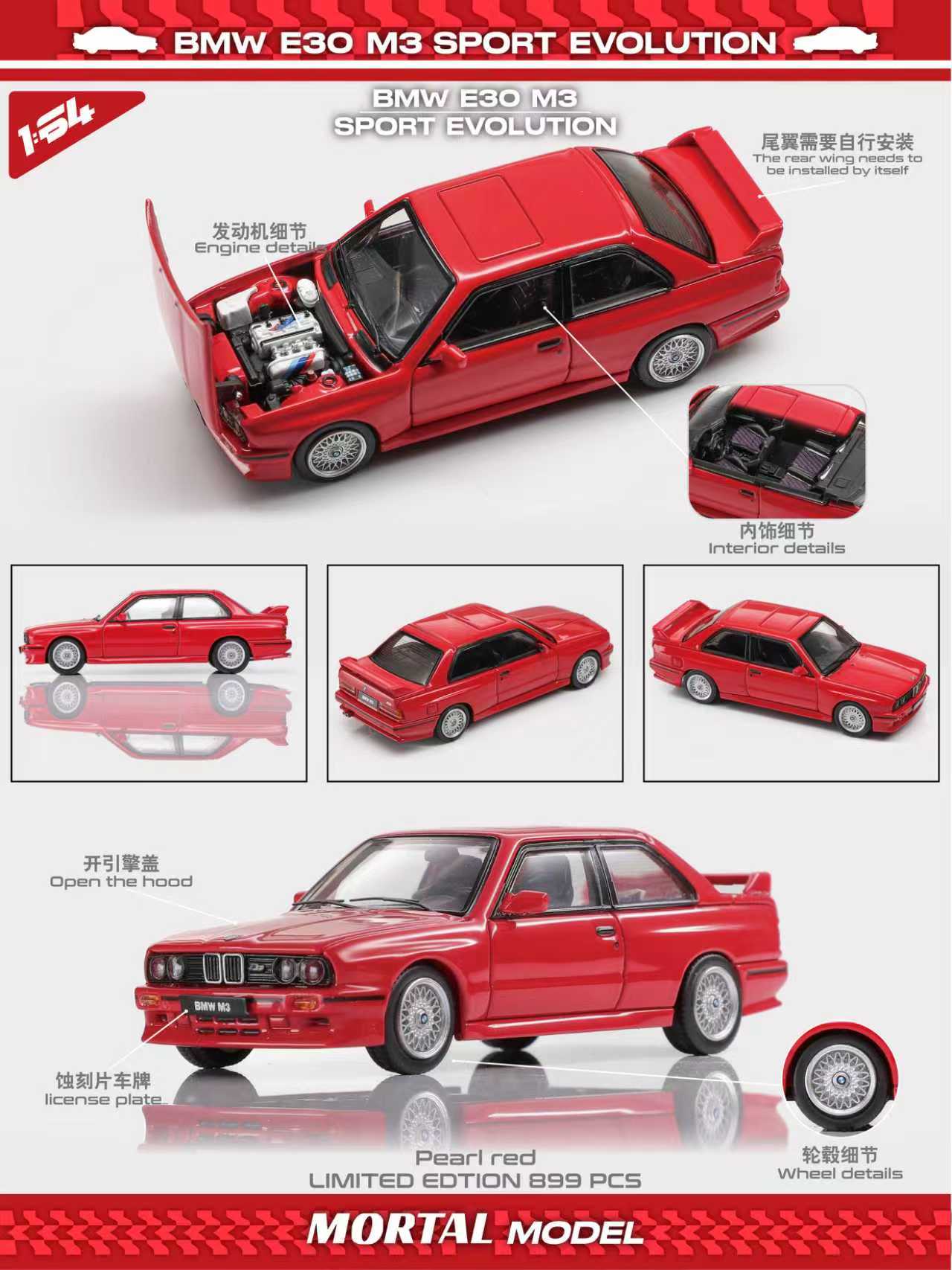 ELŐRENDELÉS - Mortal - BMW E30 Mk1 Sedan Sport Evolution - Open Engine Hood - Visible Engine, Pearl Red