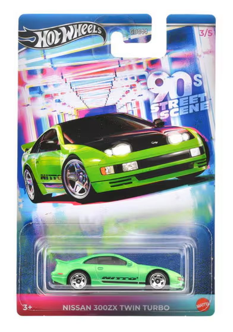 Nissan 300ZX Twin Turbo