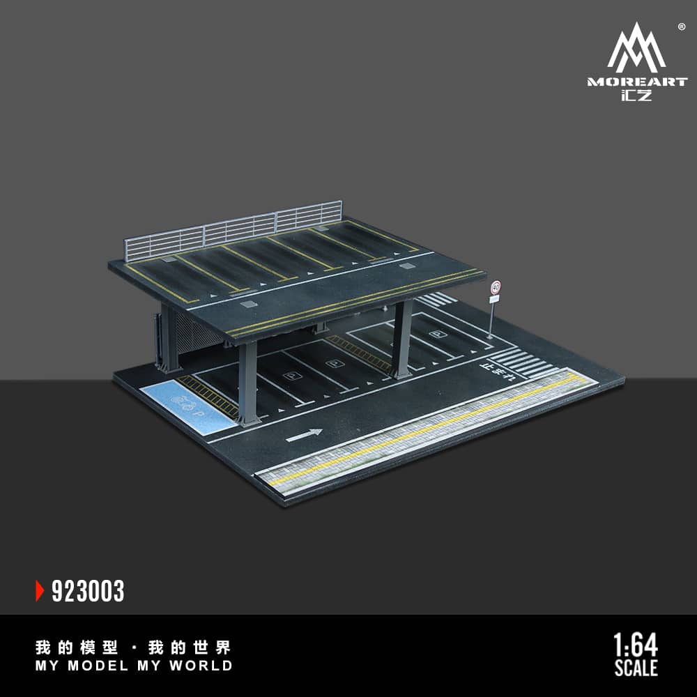 #MO923003 - Steel Frame Platform