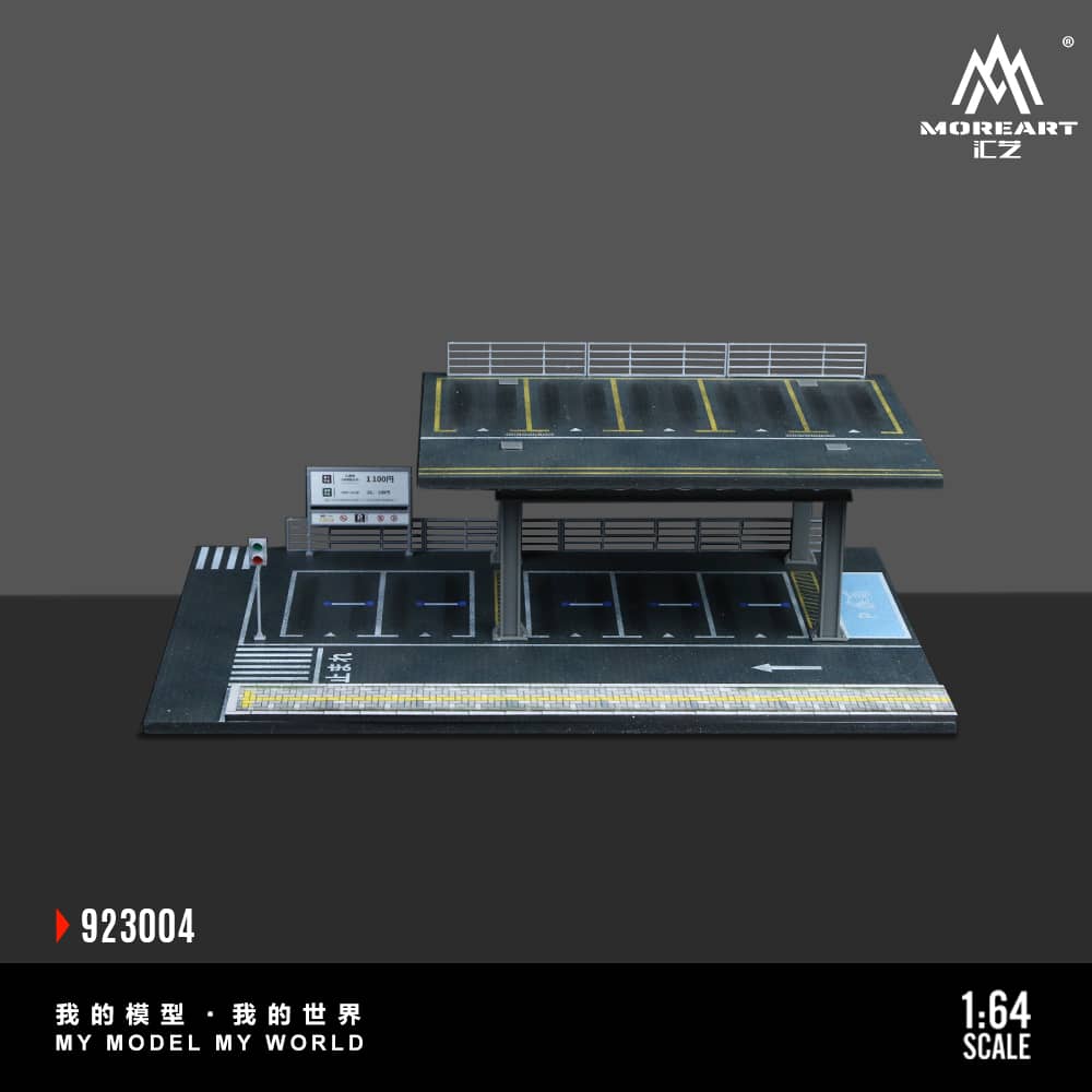 #MO923004 - Steel Frame Platform