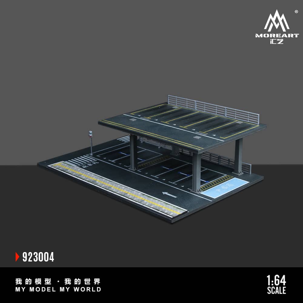 #MO923004 - Steel Frame Platform