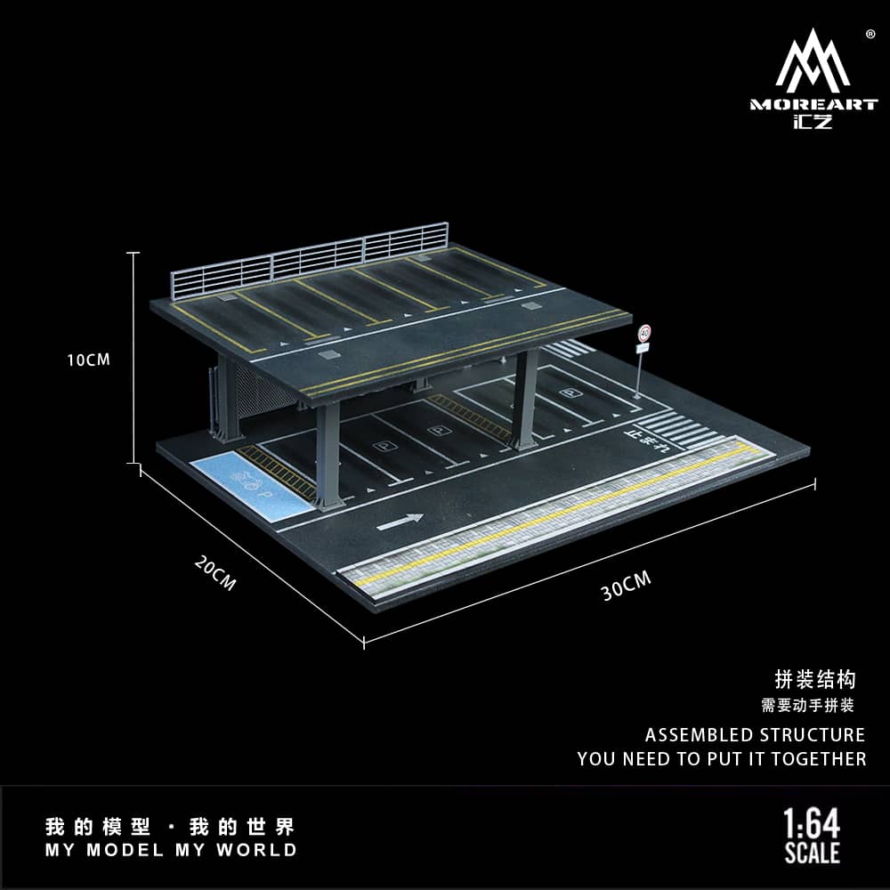 #MO923003 - Steel Frame Platform