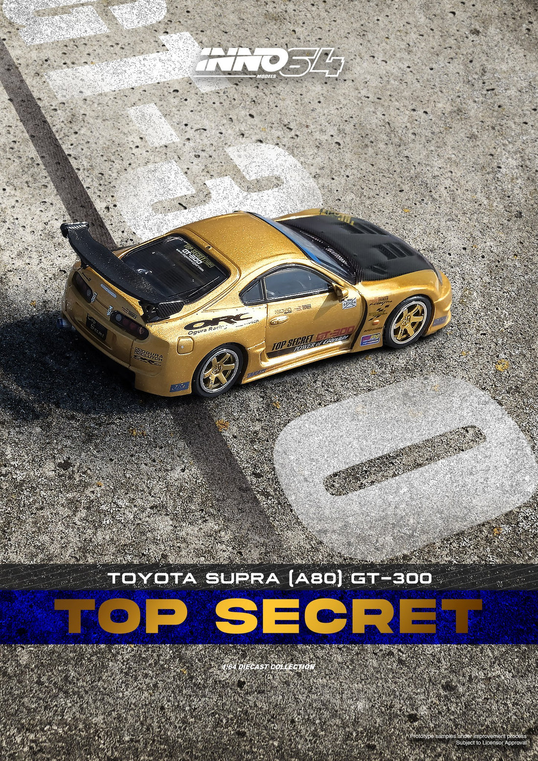 Toyota Supra (A80) Top Secret GT300, Arany
