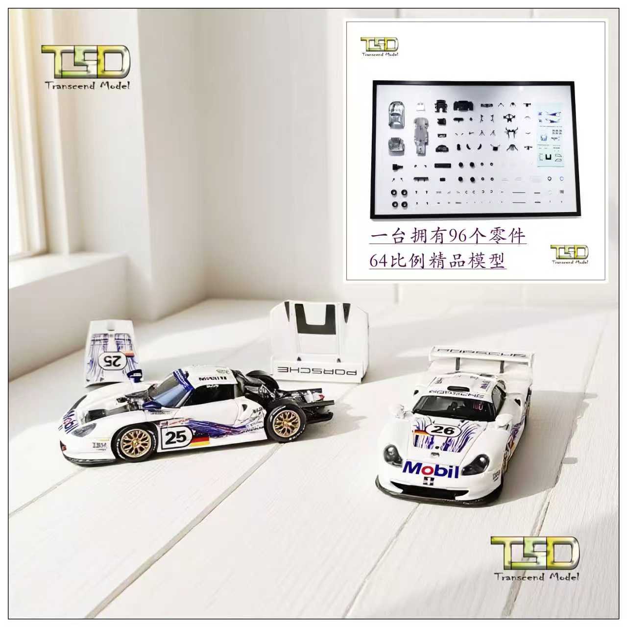 ELŐRENDELÉS - Transcend Model - Porsche 911 GT1 - Le Mans 1997, #26