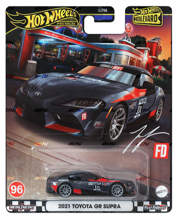 2021 toyota gr supra