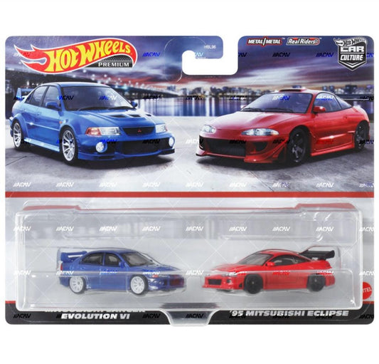 2-Pack 2023 Mix 3 - Mitsubishi